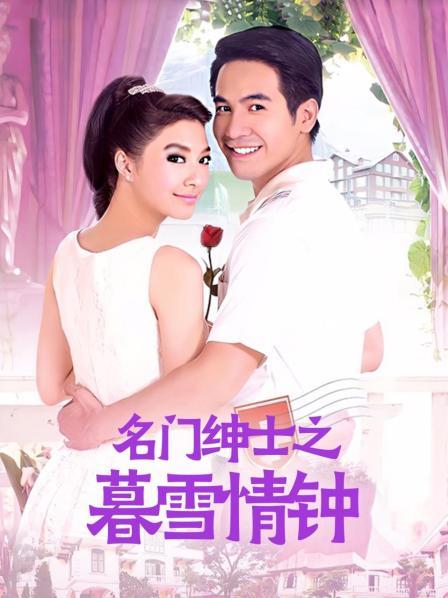 搽搽 &#8211; 女仆黑丝[34P+1V/644MB]